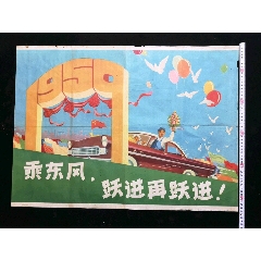 哪里可以办圣约瑟夫大学文凭毕业证